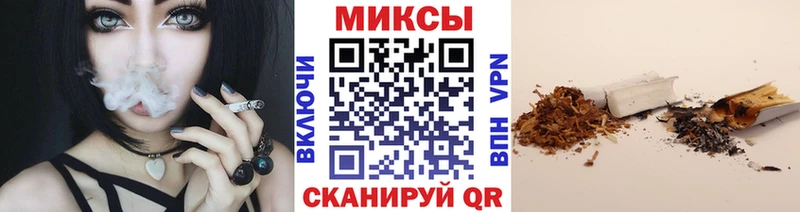 купить наркоту  Бокситогорск  Бутират оксибутират 