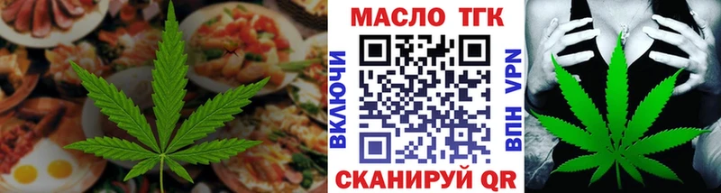 дарк нет формула  Бокситогорск  Cannafood марихуана  цена наркотик 