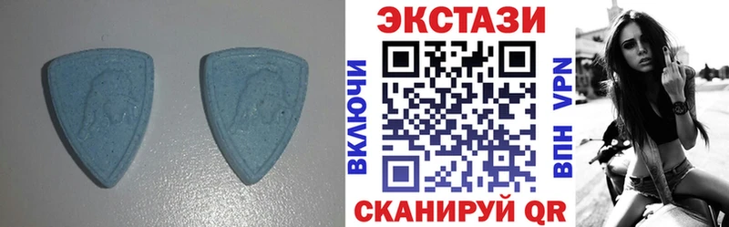 Ecstasy 280мг  Бокситогорск 