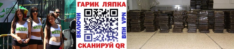 ГАШ 40% ТГК  Бокситогорск 
