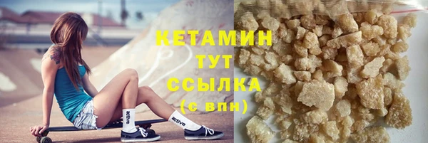 гидропоника Богородицк