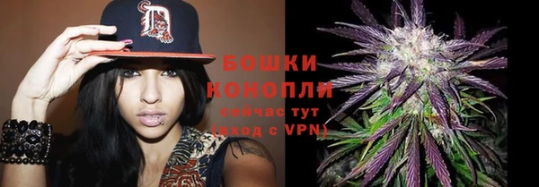 СК Беломорск