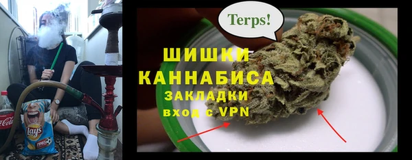 мяу мяу мука Богданович
