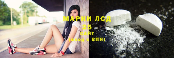 мяу мяу мука Богданович
