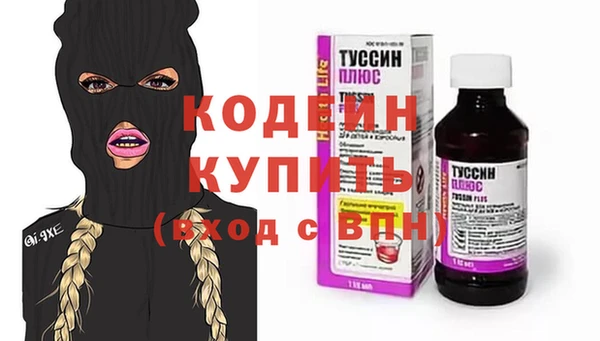 mdpv Белокуриха