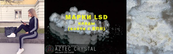 мяу мяу мука Богданович