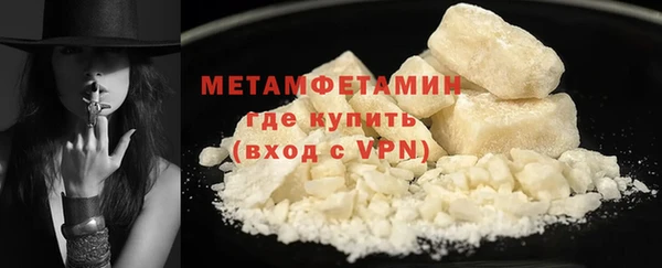 мяу мяу мука Богданович