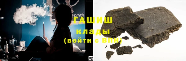 mdpv Белокуриха