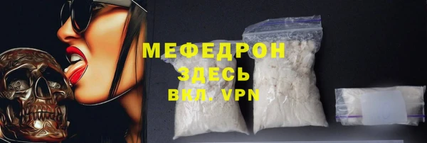 гидропоника Богородск