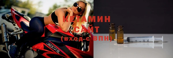 гидропоника Богородицк