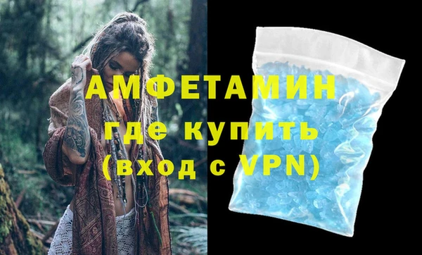 мяу мяу мука Богданович