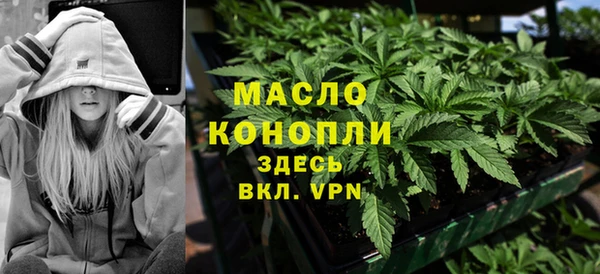 СК Беломорск