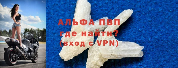 гидропоника Богородицк