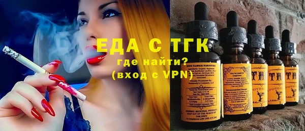 mdpv Белокуриха