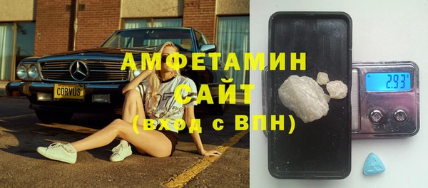 мяу мяу мука Богданович