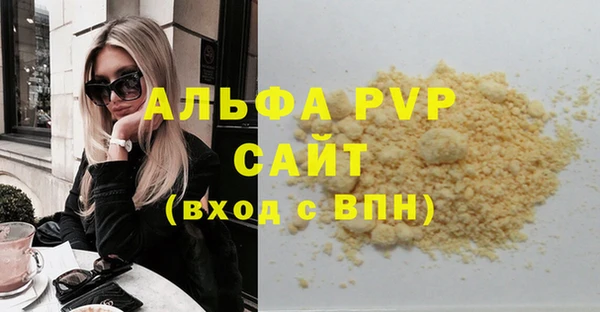 мяу мяу мука Богданович
