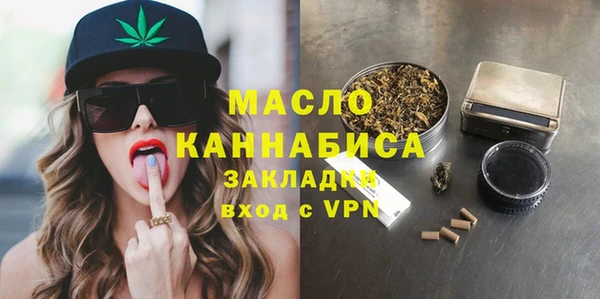 mdpv Белокуриха