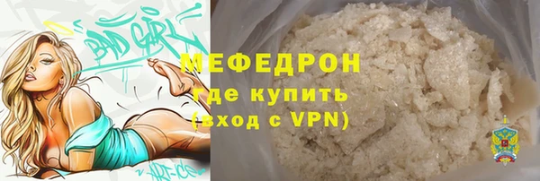 амф Корсаков