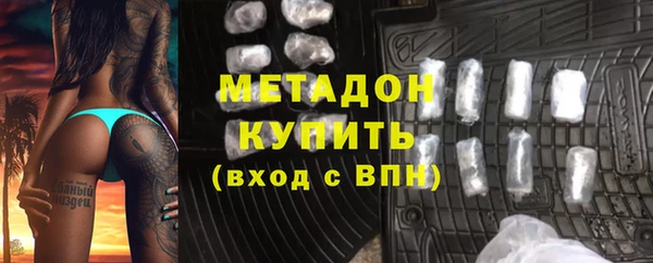 мяу мяу мука Богданович