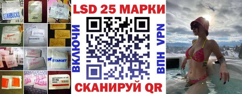 купить наркоту  Бокситогорск  LSD-25 экстази ecstasy 