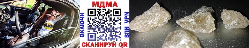 MDMA молли  где купить наркоту  мега сайт  Бокситогорск 